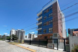 Urban Ocean Intermares 4 Pessoas 100m Praia - 3