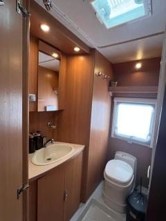 Cozy Camper - 0