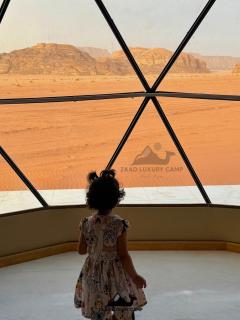Wadi Rum ZAAD luxury Camp - 8