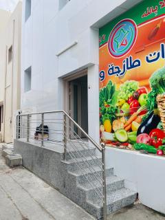 Apartment 2 - 3