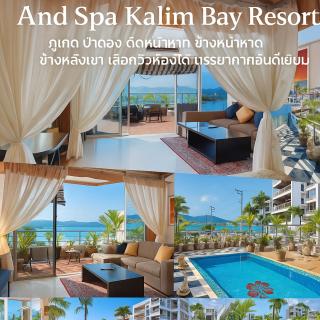 Orchid Hotel and Spa Kalim Bay - Patong Beach - 8