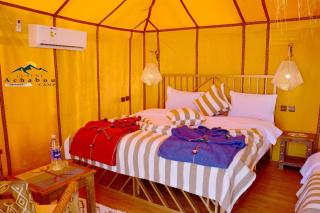 Riad scorpio fez - 9