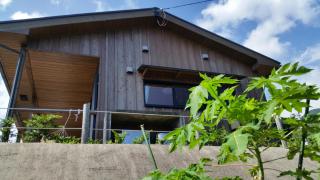 Minnsyuku Yakushimaya - Yakushima - 6