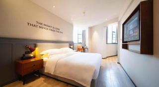 Premier City Comfort Hotel Wuhan Yellow Crane Shouyi Road Metro Station - 7