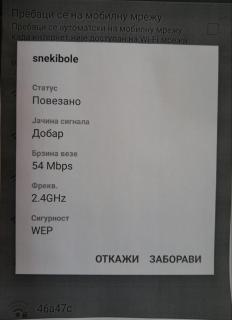 Apartman Snow White - 2