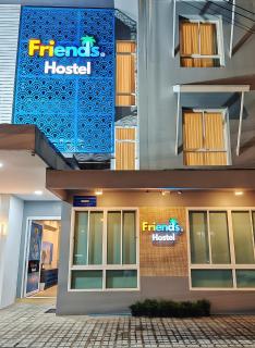 Friends Hostel - Phuket Airport - 9