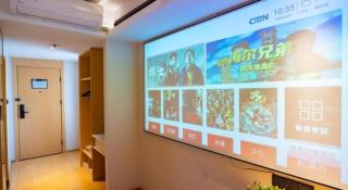 GreenTree Inn Lianyungang Suning Square Hualian Mantion Hotel - 2