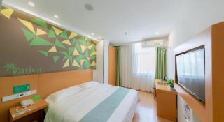 Vatica Anhui Hefei South High Speed Rail Station Susong Road Hotel - 6