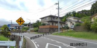 布施温泉ステイ　イースト - 4