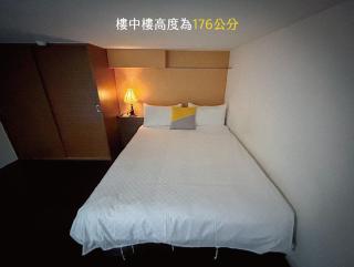 小牧湯泉民宿 - Jiaoxi - 6