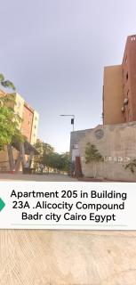 Aladdin hotel Egypt badr - Badr - 9