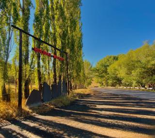 Azoyan Holiday Resort - 9