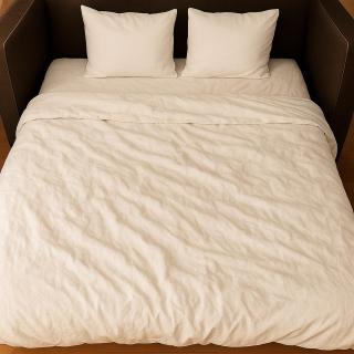 Cosy Appart Rueil - 50m2 Parking Souterrain - proche Paris - Business et loisir - 8