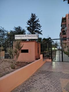 Apartment in Marrakech, Morocco - 7