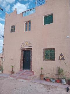 Dar Mayssa Rose - 2