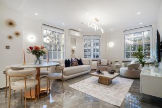 Bryanston Apartments - London - 0