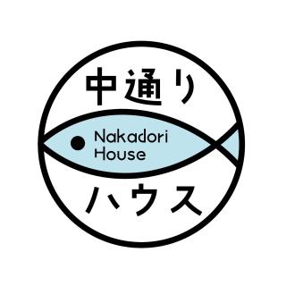 中通りハウス - 1
