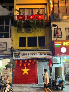 Amour HaNoi - 2