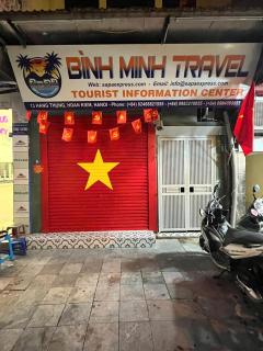 Amour HaNoi - 4