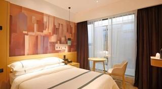 City Comfort Inn Chengdu Dongjiao Memory - 9