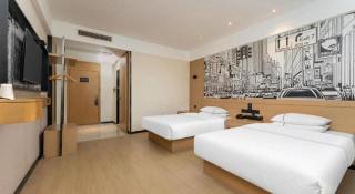 City Comfort Inn Shiyan Wudang Mountain - 3