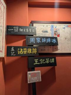 角舍背包客棧 -近火車站 - 8