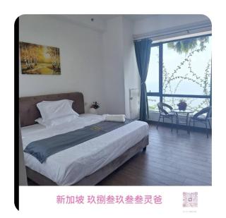 Carnelian Tower 森林城市海景公寓 - 0