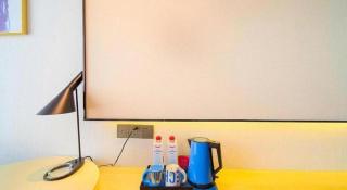 Echarm Hotel Foshan West Station Shishan Luocun - 8