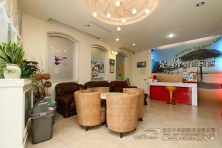 Foot Track Bed and Breakfast - Città di Hualien - 6