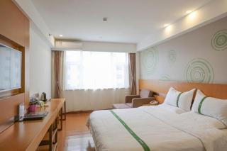 GreenTree Inn Jinzhong PinGYAo City South Railway Station Express Hotel - 8