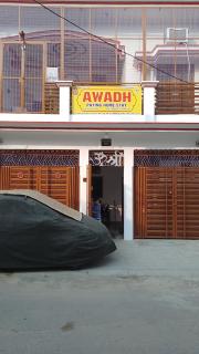 Awadh Paying Homestay - 3