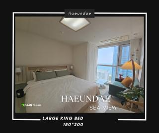 BAAN BUSAN#Haeundae Sea View - 0