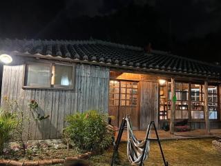 島時間 Yagaji Village - 0