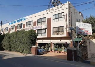 HillTop Hotel - 5
