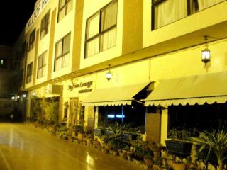HillTop Hotel - 2