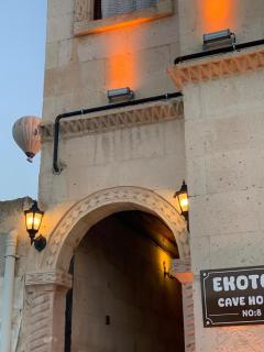 Ekoton Cave Hotel - 7