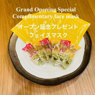 新築オープン アーバンテラスナハ 最大6名 波の上ビーチ国際通り近く 3泊以上10offキャンペーン中 - 7