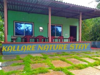 Kallare Nature Homestay By StayApart - 7