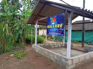 Kallare Nature Homestay By StayApart - 2