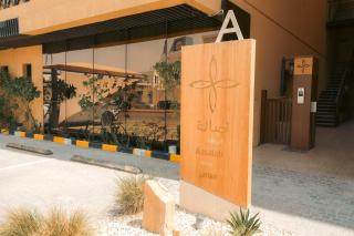 Mabaat - Qurtubah 2BR Apt - 571 - 9