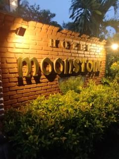 Hotel Moonstone - 4