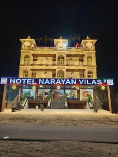 Hotel Narayan Vilas , Jaipur - 0