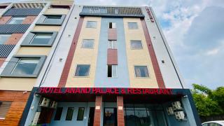 Hotel Anand Palace & Restaurant - 4