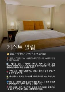 Group-Friendly Stay, Minutes from the Airport - 6