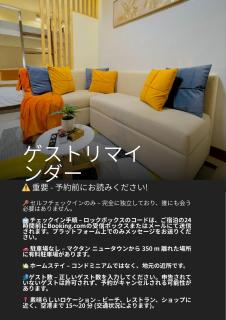 Group-Friendly Stay, Minutes from the Airport - 5