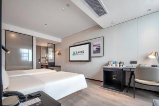 Spring Hotel Shenzhen Bao'an International Airport - 1