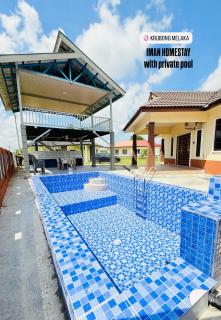 IMAN Homestay - 8