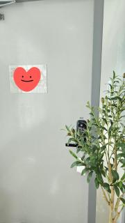 Moana Cozy House - 0