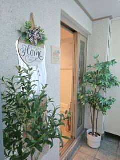 Moana Cozy House - 3