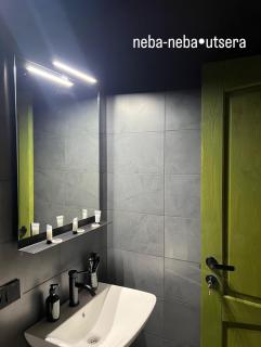 Neba-Neba Utsera - 2